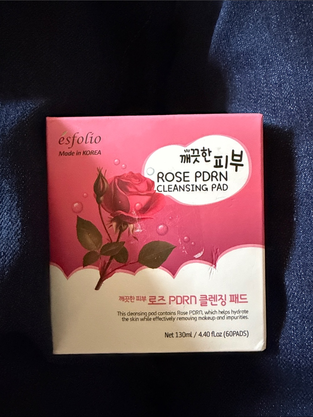 Folio Rose PDRN Cleansing Pad, Korean Beauty, NWOT